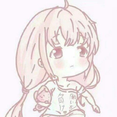 白宫称美方接受的是伊朗修改后的新方案